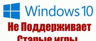 Windows 10 skrivebordsspill