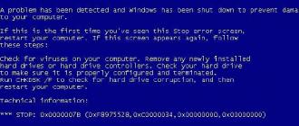 Отстраняване на грешки при инсталиране на Windows XP