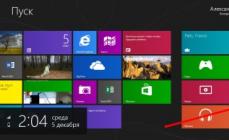 Kako ponovo pokrenuti laptop pomoću tastature Šta učiniti ako se Windows 8 ponovo pokrene