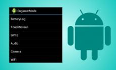Menyja inxhinierike e Android: cilësimet, testet dhe funksionet