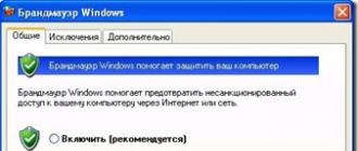Ottimizzazione del funzionamento del sistema operativo Windows XP