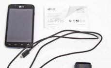LG Optimus L7 II - Տեխնիկական պայմաններ