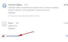 Last ned musikk og video fra VKontakte online plugin for nedlasting fra VKontakte