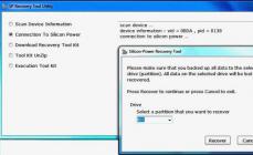 Быстрое восстановление любой флешки Silicon Power