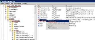 Mga pamamaraan ng pag-debug ng server (1Cv82) Pagkilala sa mga infobase