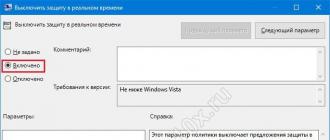 Turn Windows Defender on and off