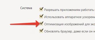 Betatest av den nya versionen av webbläsaren från Yandex