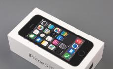 Milyen képernyőfelbontású az Apple iPhone 5s leírása?