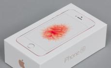 Anmeldelse av Apple iPhone SE-smarttelefonen: mer er ikke bedre Hva betyr iPhone SE?