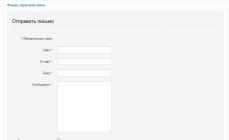 Skapa ett feedbackformulär med Joomla standardverktyg